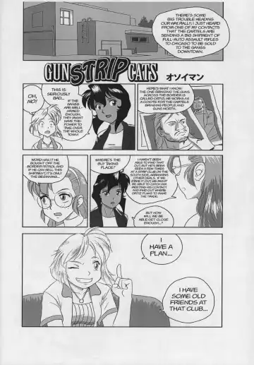 GunStrip Cats Fhentai - Page 4