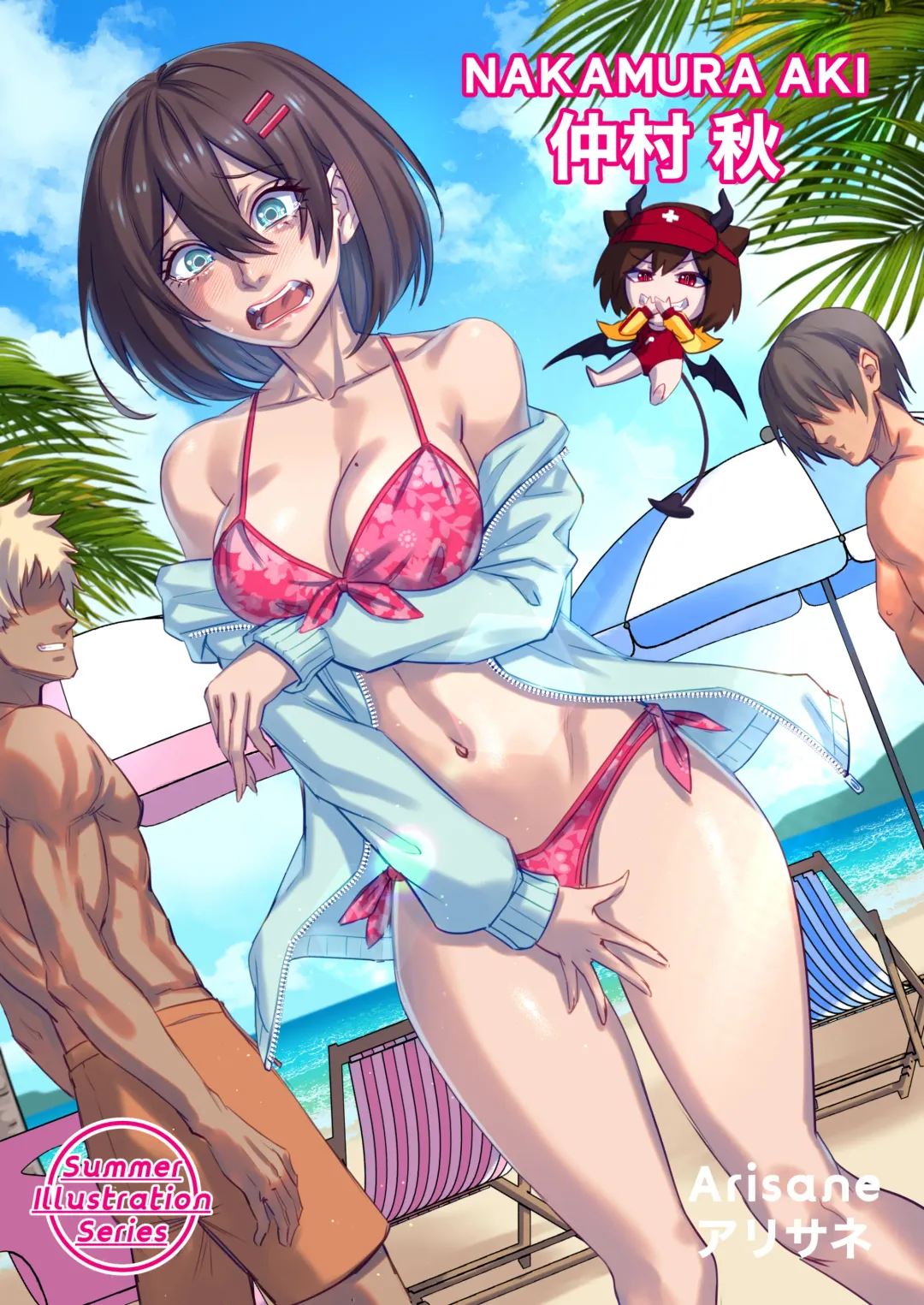 [Arisane] Popularity Fhentai - Page 36