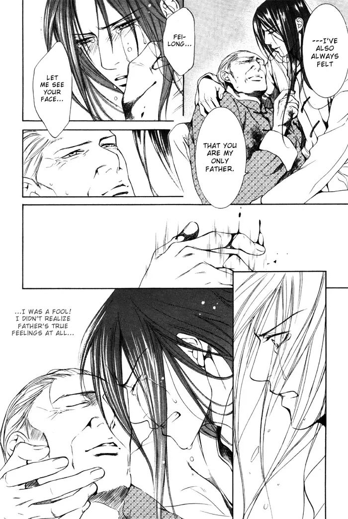 [Yamane Ayano] Finder no Ori Fhentai - Page 104