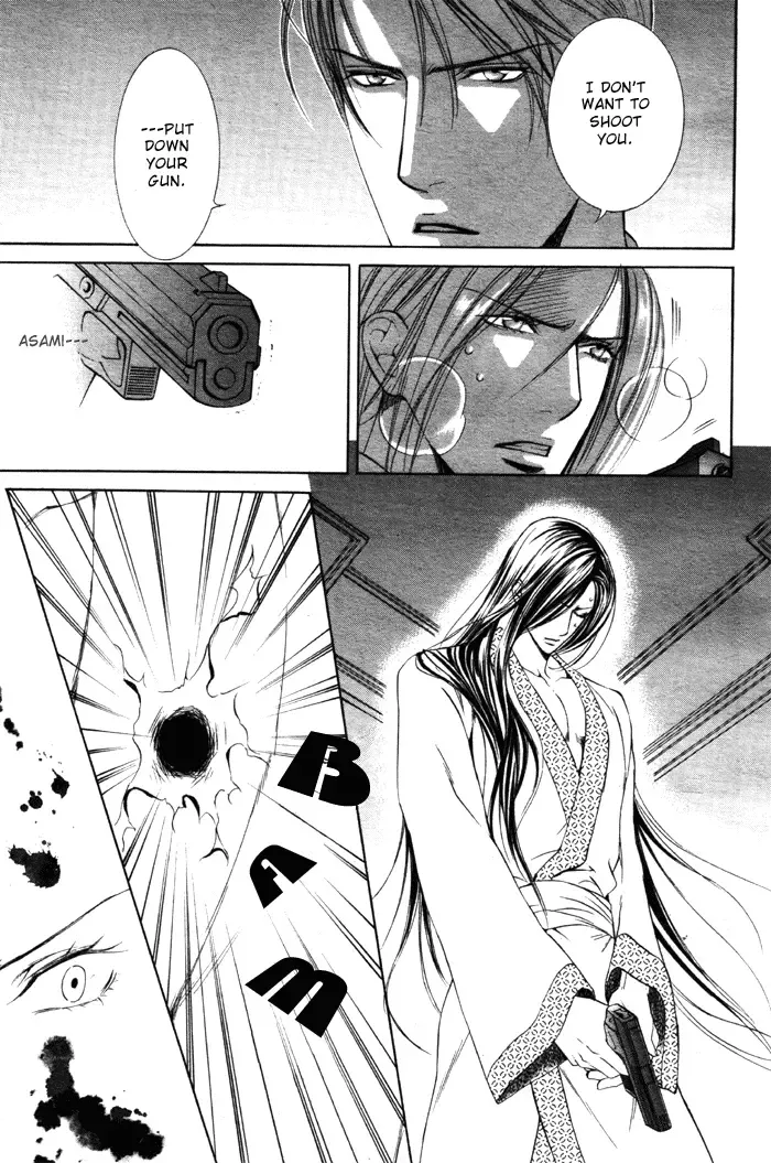 [Yamane Ayano] Finder no Ori Fhentai - Page 111