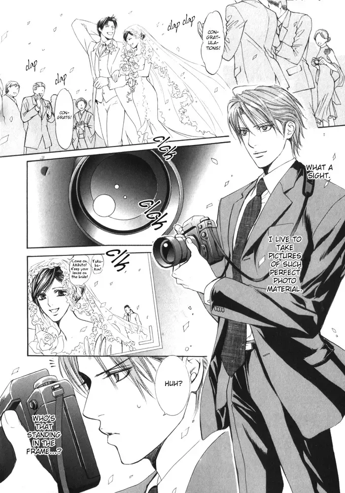 [Yamane Ayano] Finder no Ori Fhentai - Page 121