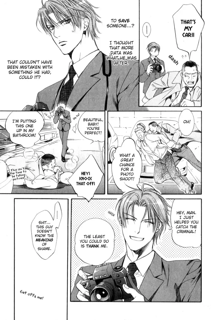 [Yamane Ayano] Finder no Ori Fhentai - Page 124