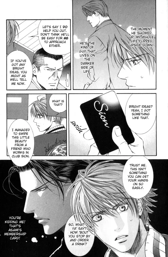 [Yamane Ayano] Finder no Ori Fhentai - Page 126