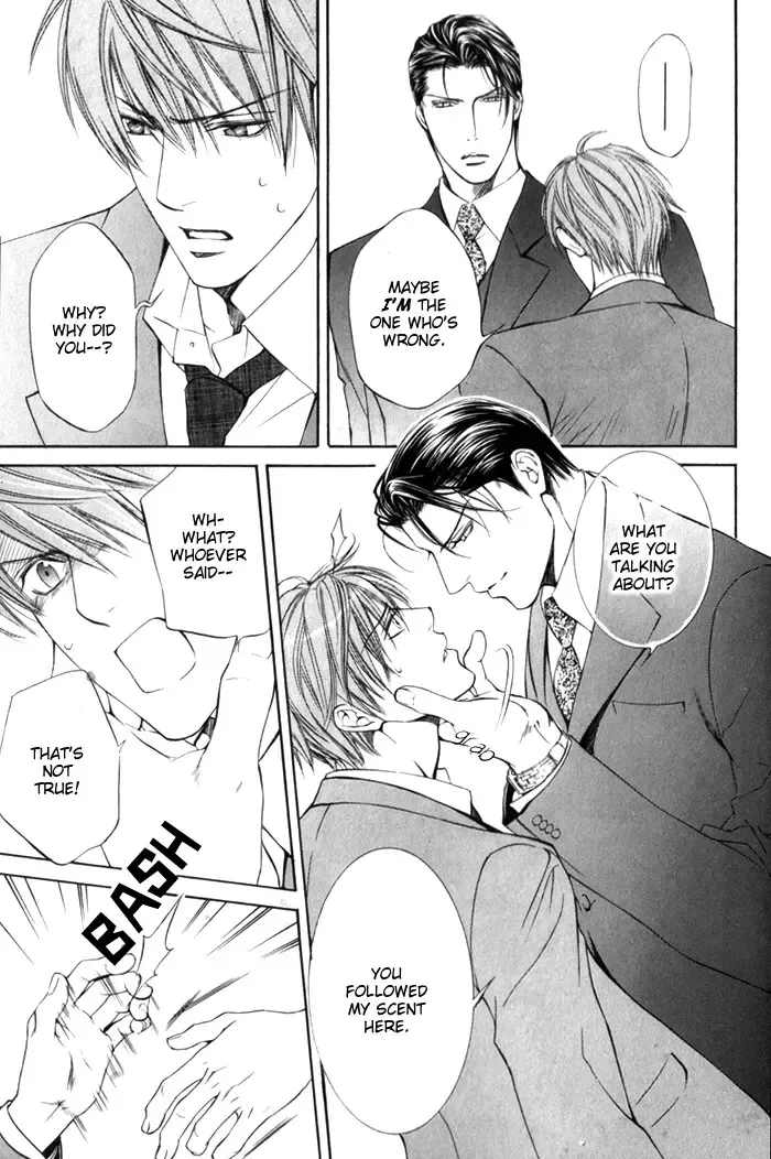 [Yamane Ayano] Finder no Ori Fhentai - Page 138