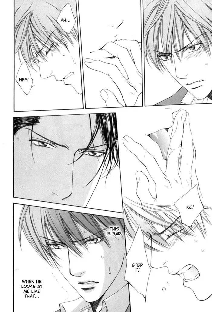 [Yamane Ayano] Finder no Ori Fhentai - Page 141