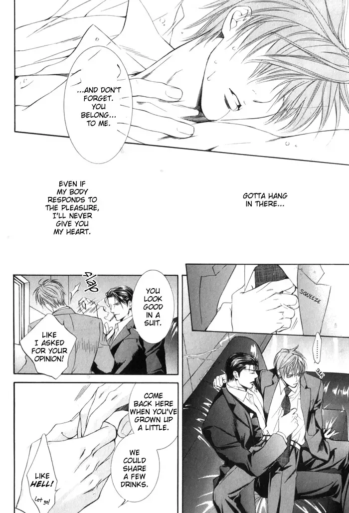 [Yamane Ayano] Finder no Ori Fhentai - Page 145