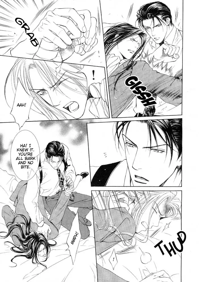 [Yamane Ayano] Finder no Ori Fhentai - Page 19