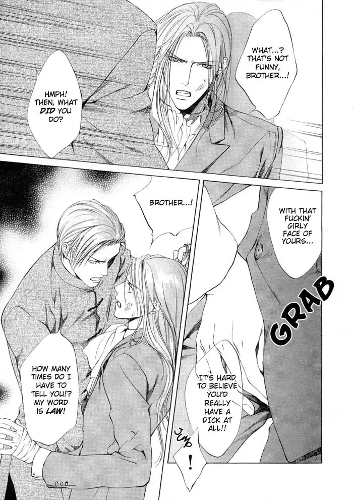 [Yamane Ayano] Finder no Ori Fhentai - Page 25