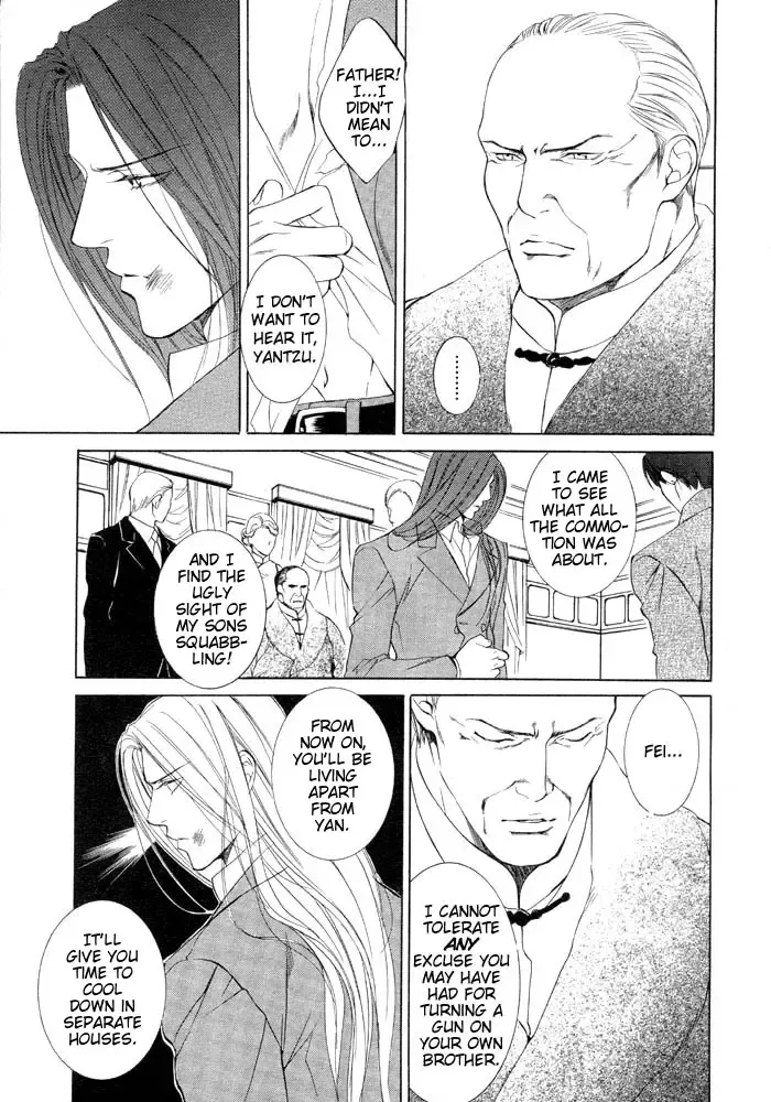 [Yamane Ayano] Finder no Ori Fhentai - Page 33