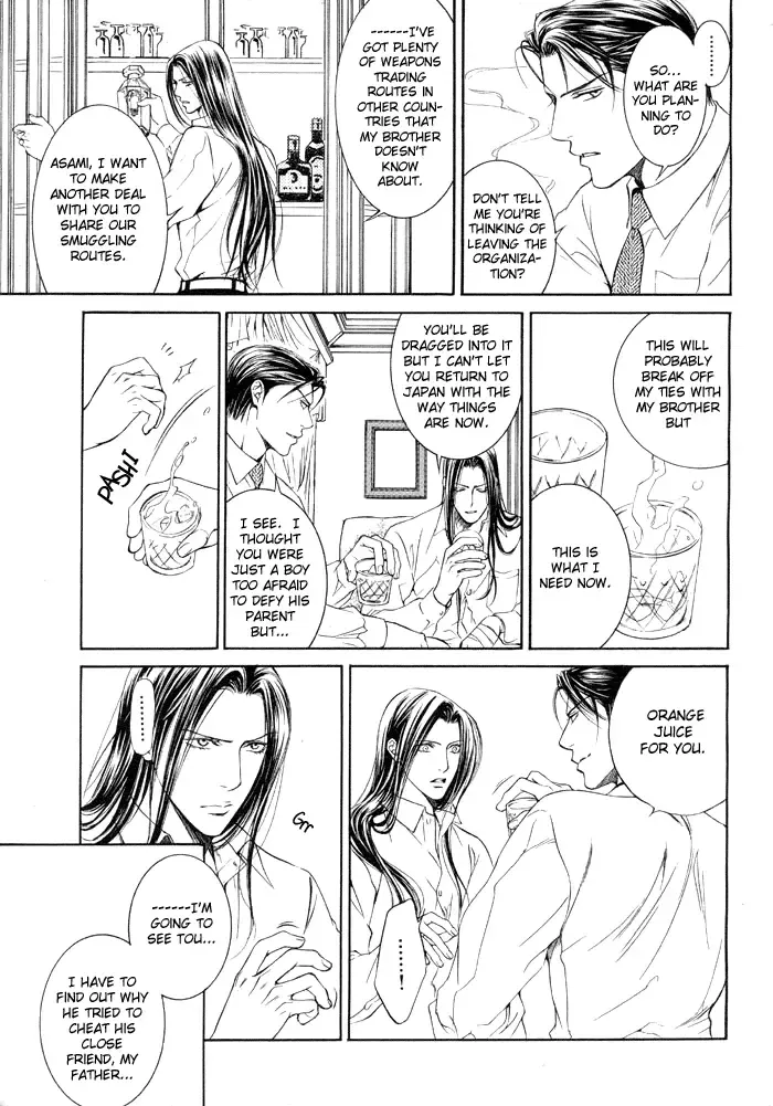 [Yamane Ayano] Finder no Ori Fhentai - Page 63