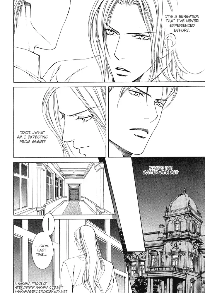 [Yamane Ayano] Finder no Ori Fhentai - Page 74