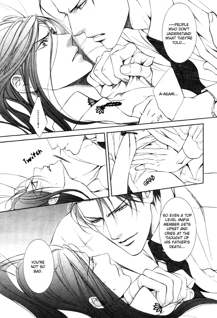 [Yamane Ayano] Finder no Ori Fhentai - Page 89