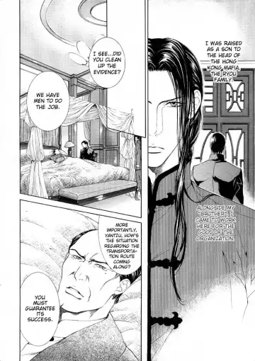 [Yamane Ayano] Finder no Ori Fhentai - Page 10