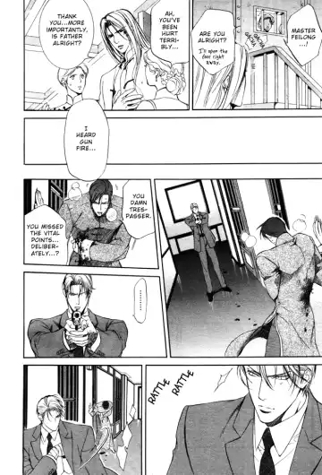 [Yamane Ayano] Finder no Ori Fhentai - Page 100