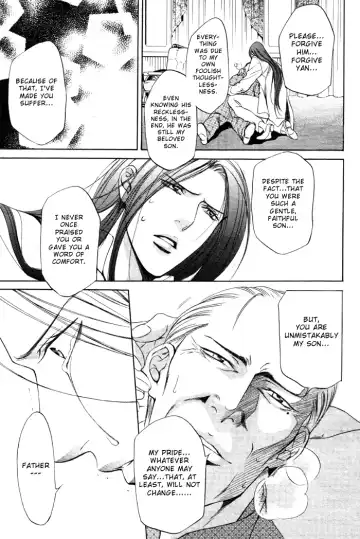 [Yamane Ayano] Finder no Ori Fhentai - Page 103