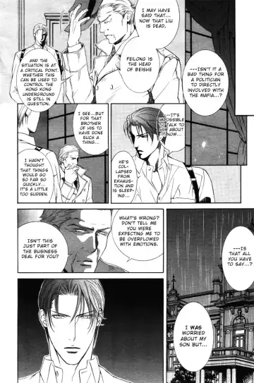 [Yamane Ayano] Finder no Ori Fhentai - Page 108