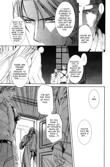 [Yamane Ayano] Finder no Ori Fhentai - Page 109