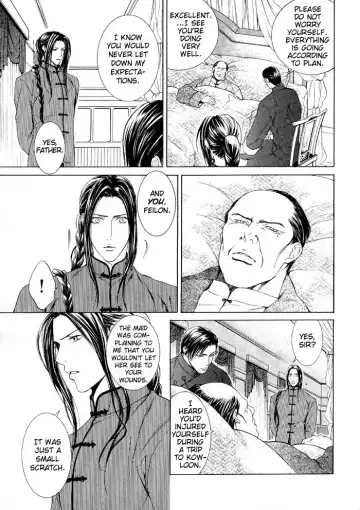 [Yamane Ayano] Finder no Ori Fhentai - Page 11