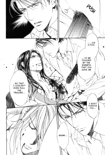 [Yamane Ayano] Finder no Ori Fhentai - Page 114