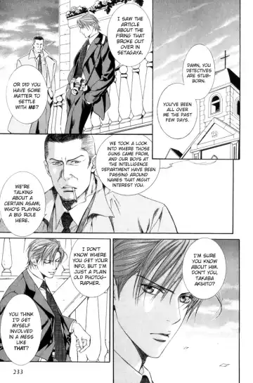 [Yamane Ayano] Finder no Ori Fhentai - Page 122