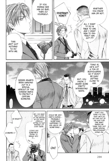 [Yamane Ayano] Finder no Ori Fhentai - Page 123