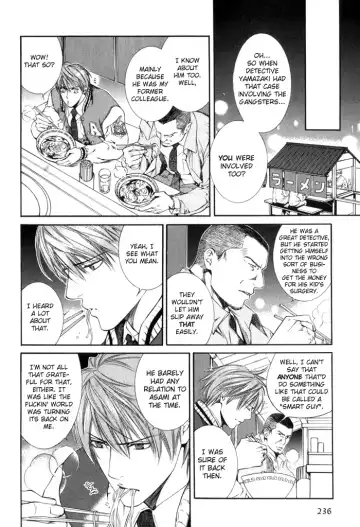 [Yamane Ayano] Finder no Ori Fhentai - Page 125