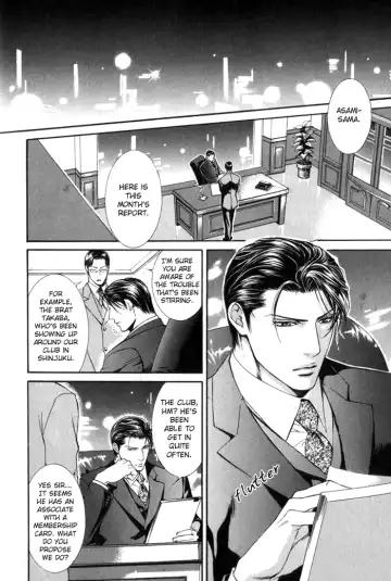 [Yamane Ayano] Finder no Ori Fhentai - Page 127