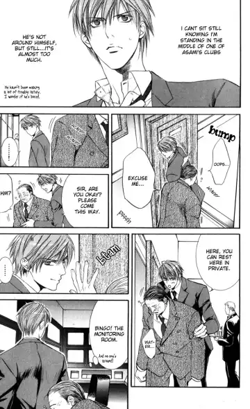 [Yamane Ayano] Finder no Ori Fhentai - Page 130