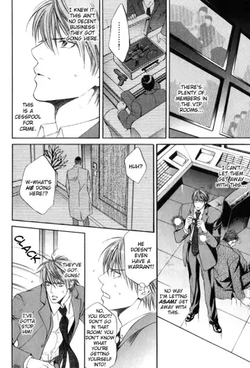 [Yamane Ayano] Finder no Ori Fhentai - Page 131