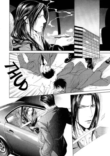 [Yamane Ayano] Finder no Ori Fhentai - Page 16