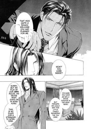 [Yamane Ayano] Finder no Ori Fhentai - Page 17