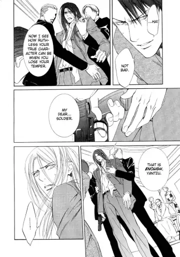 [Yamane Ayano] Finder no Ori Fhentai - Page 32