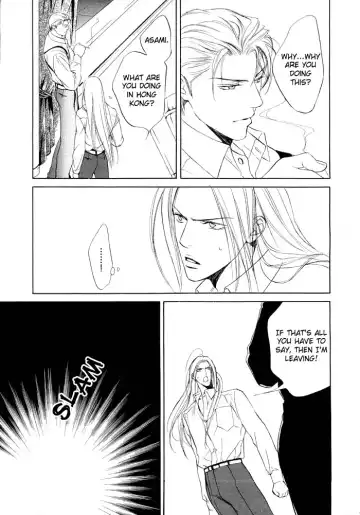 [Yamane Ayano] Finder no Ori Fhentai - Page 51