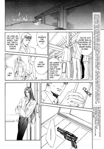 [Yamane Ayano] Finder no Ori Fhentai - Page 58