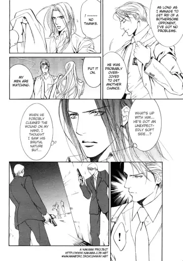 [Yamane Ayano] Finder no Ori Fhentai - Page 60