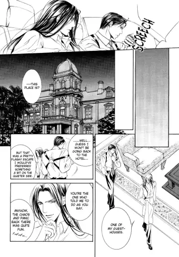 [Yamane Ayano] Finder no Ori Fhentai - Page 62