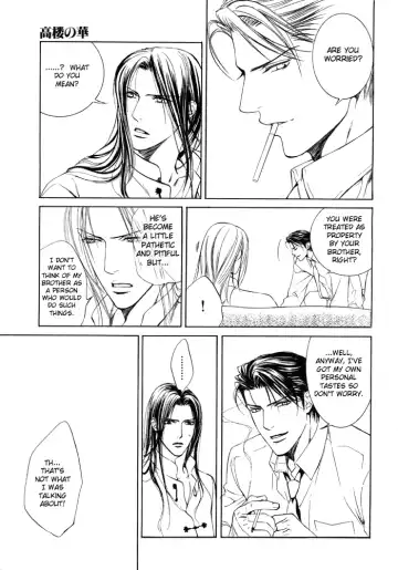 [Yamane Ayano] Finder no Ori Fhentai - Page 77