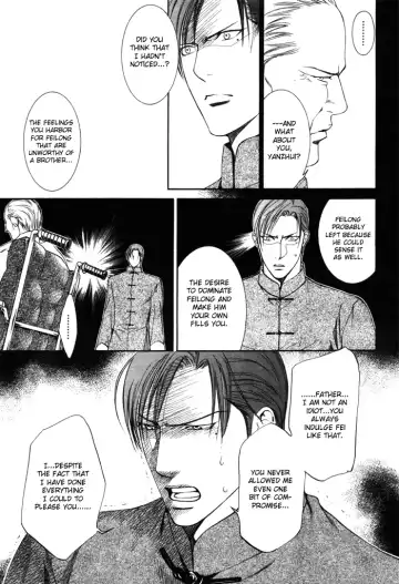 [Yamane Ayano] Finder no Ori Fhentai - Page 85