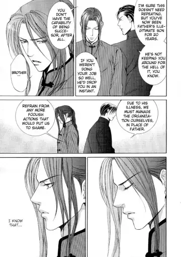 [Yamane Ayano] Finder no Ori Fhentai - Page 9