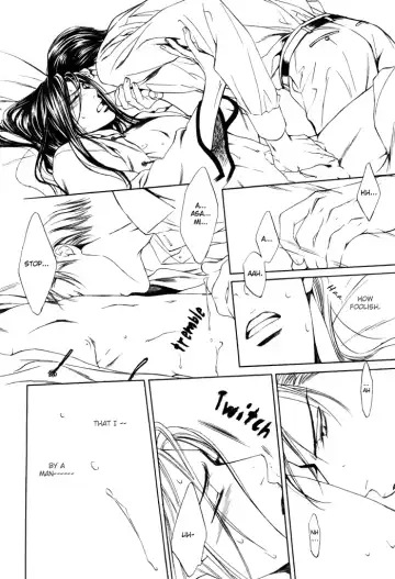 [Yamane Ayano] Finder no Ori Fhentai - Page 90