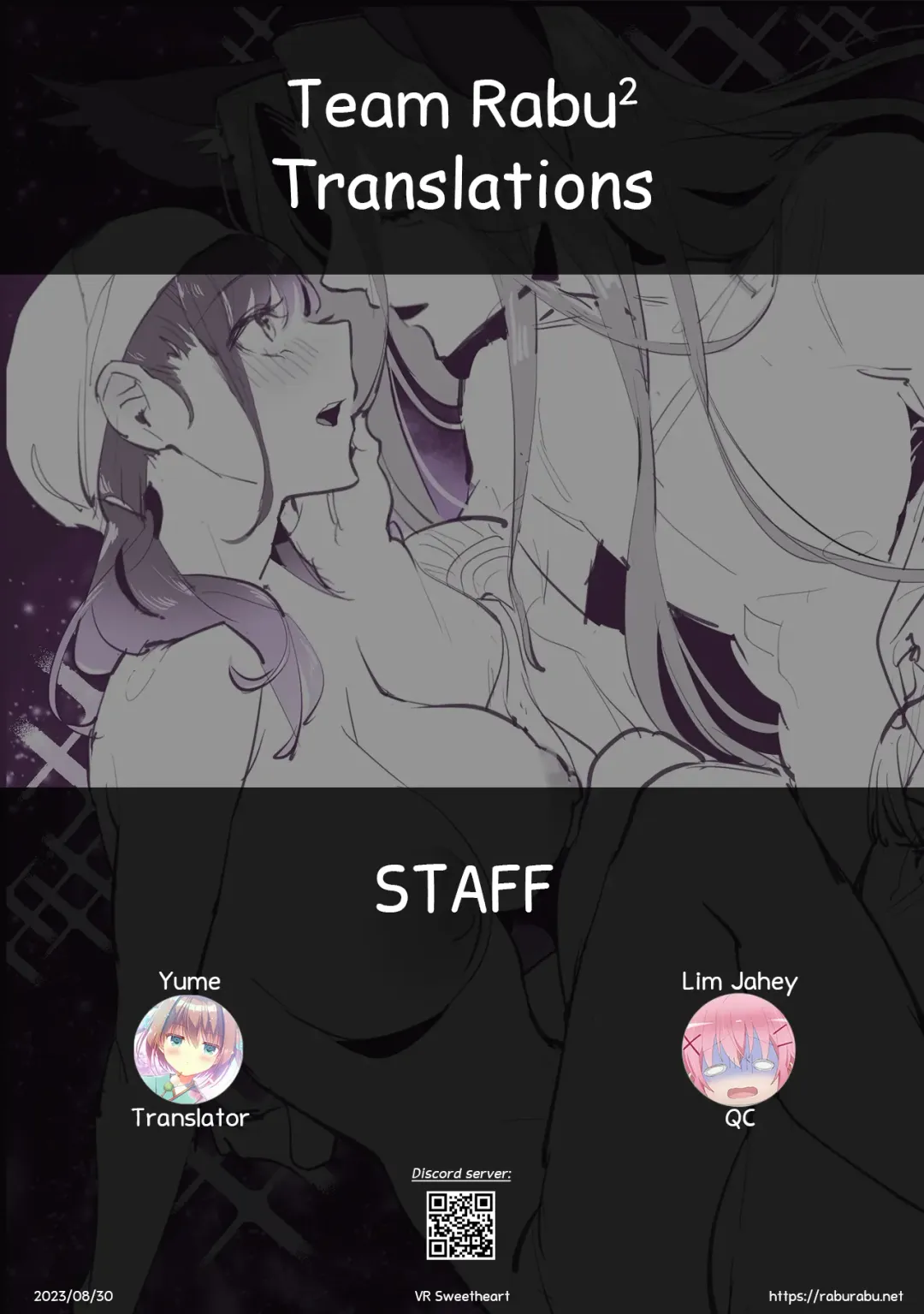 [Poriuretan] VR Yume Joshi | VR Sweetheart (decensored) Fhentai - Page 8
