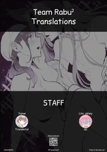 [Poriuretan] VR Yume Joshi | VR Sweetheart (decensored) Fhentai - Page 8