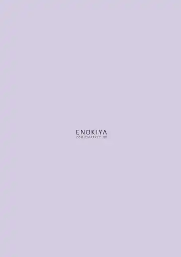 [Eno] Kekkon Kan Sukebe Roku 6 Fhentai - Page 18