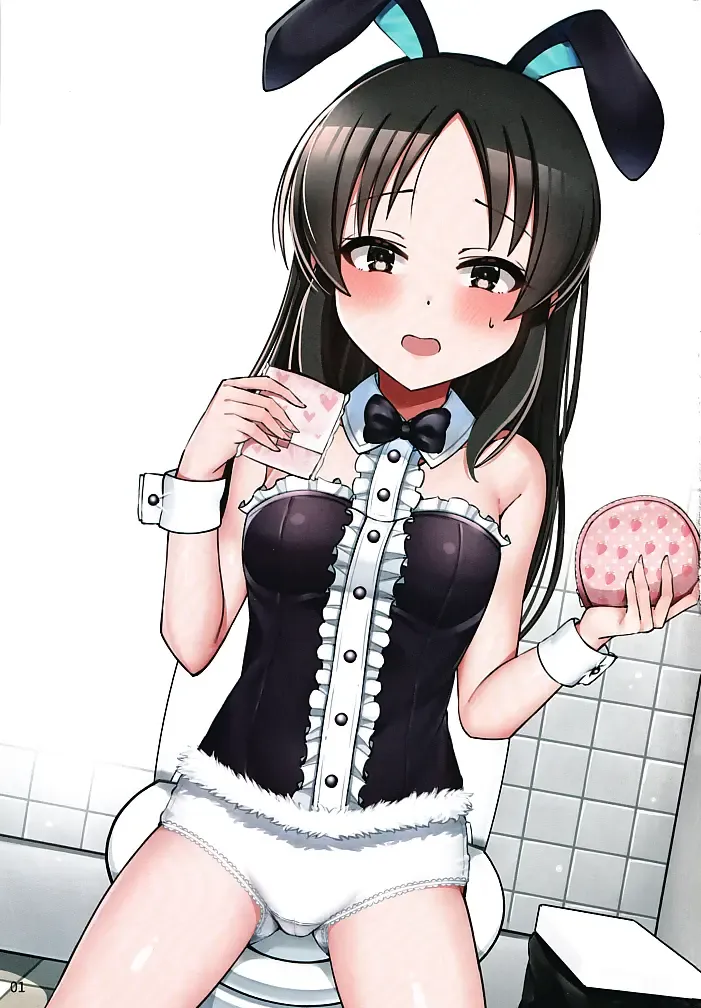 Hajimete no Seiri Fhentai - Page 2