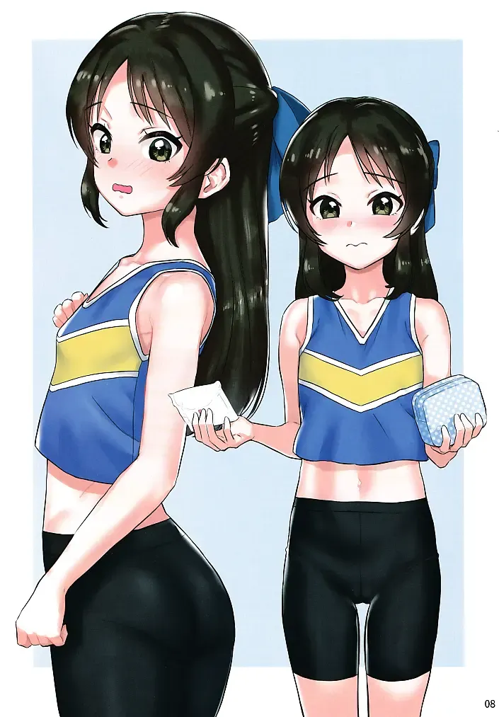 Hajimete no Seiri Fhentai - Page 9