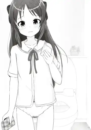 Hajimete no Seiri Fhentai - Page 14