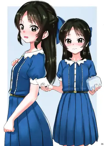 Hajimete no Seiri Fhentai - Page 7