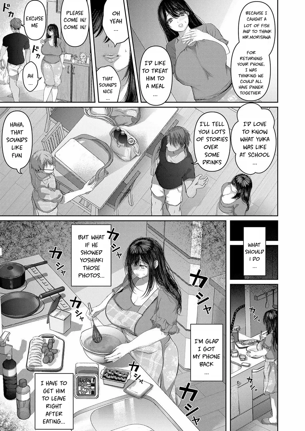 [Yumeki Banana] Manatsu - Nettaiya | Midsummer - Tropical Night (decensored) Fhentai - Page 7