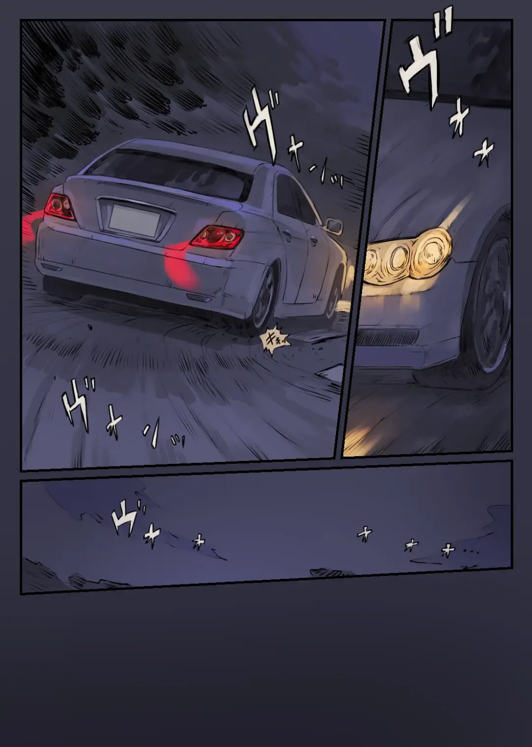 [Momohiki] 36-sai Batsuichi Moto Yan to Koukai Car Sex shite mita Fhentai - Page 2