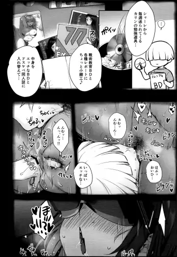 [Derauea] Karin-chan no Ura Shinpi Kaihou ~Suimin Zecchou, Kaishi~ Hen Fhentai - Page 21